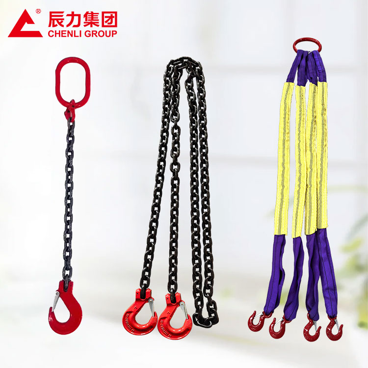 起重吊索具